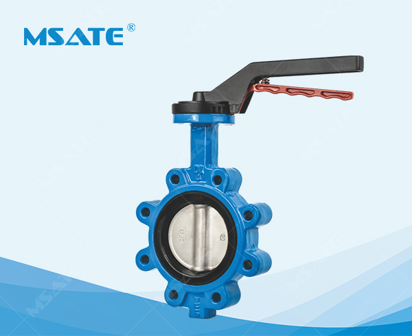 BUV205手柄型支耳式蝶阀